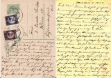 Intreg postal- Sebes, Alba, 1932