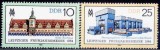 Germania DDR 1984 - cat.nr.2495-6 neuzat,perfecta stare