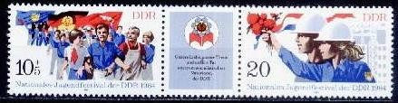 Germania DDR 1984 - cat.nr.2511A neuzat,perfecta stare