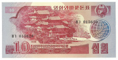 KOREA de Nord(04g) 10 won 1988 foto