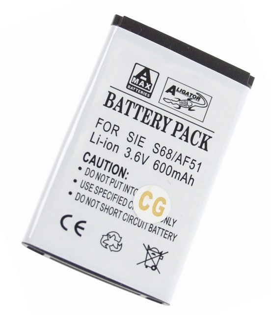 Acumulator BenqSiemens S68