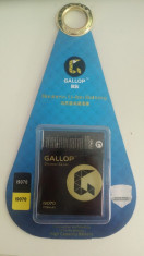 Baterie GALLOP 1700 mAh Samsung Galaxy S Advance i9070 + folie protectie foto