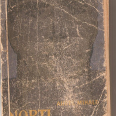 (C5818) AUREL MIHALE - NOPTI INFRIGURATE, POVESTIRI DIN RAZBOI, EDITURA TINERETULUI, 1959, ILUSTRATII DE ION ION