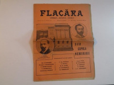 REVISTA FLACARA, ANUL IV, NR.33, 30 MAI 1915 foto