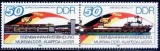 Germania DDR 1986 - cat.nr.2674A neuzat,perfecta stare