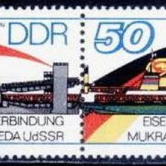 Germania DDR 1986 - cat.nr.2674A neuzat,perfecta stare