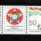 Germania DDR 1985 - cat.nr.2584A neuzat,perfecta stare