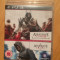 Assassins Creed 1 + 2 Game of the Year Edition Joc Original Ps3 Playstation 3