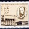 C472 - Germania DDR 1987 - cat.nr.2706 neuzat,perfecta stare