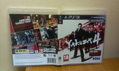 Yakuza 4 (PS3) (ALVio) + sute de alte jocuri PS3 originale ( VAND / SCHIMB ) foto