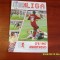 program C.F.R. Cluj - Anorthosis