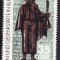 C686 - Germania DDR 1987 - cat.Yv.nr.2739 neuzat,petfecta stare