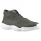 Jordan AJ Future | 100% originali, import SUA, 10 zile lucratoare - e11910