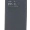 Acumulator Nokia Lumia 610 cod BP-3L original nou
