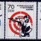 Germania DDR 1986 - cat.nr.2666-8 neuzat,perfecta stare