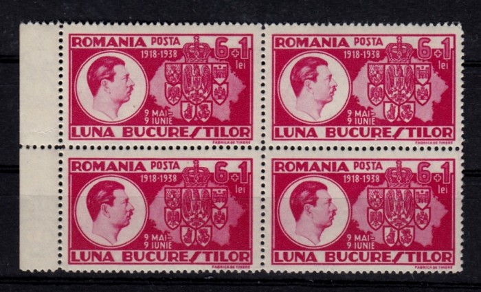 LUNA BUCURESTI LOR 1938 - SERIE BL.4 MNH