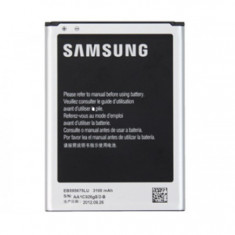 Acumulator original Samsung EB-595675LU Galaxy Note II N7100