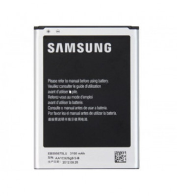 Acumulator original Samsung EB-595675LU Galaxy Note II N7100 foto