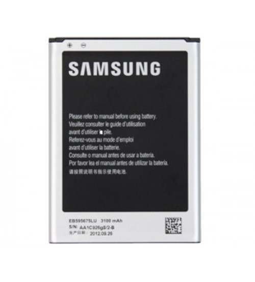 Acumulator original Samsung EB-595675LU Galaxy Note II N7100