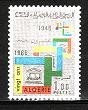 Algerie 1966 - cat.nr.463 neuzat,perfecta stare foto