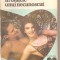 (C5768) STEPHANIE JAMES - IN BRATELE UNUI NECUNOSCUT, EDITURA CONI, 1994