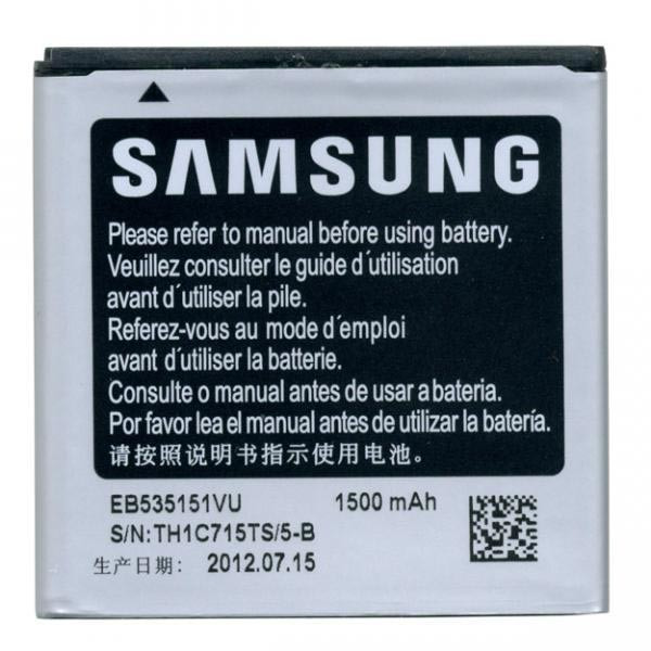 Acumulator Samsung Galaxy S Advance i9070 cod EB535151VU original nou