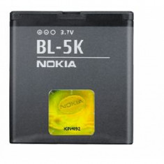 Acumulator original Swap Nokia N85/BL-5K