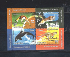 ROMANIA 2015 - CAMPIONII FAUNEI - LP 2054 foto