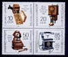 C3845 - Germania DDR - cat.nr.2832-5 bloc,neuzat,perfecta stare, Nestampilat