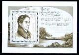 Germania DDR 1988 - Bloc cat.nr.91 neuzat,perfecta stare