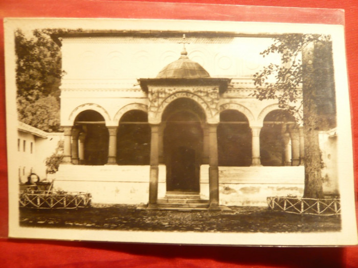 Ilustrata - Biserica Manastirii Horezu Valcea , Foto Fischer Sibiu 1943
