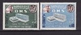 Algerie 1966 - cat.nr.424-5 neuzat,perfecta stare