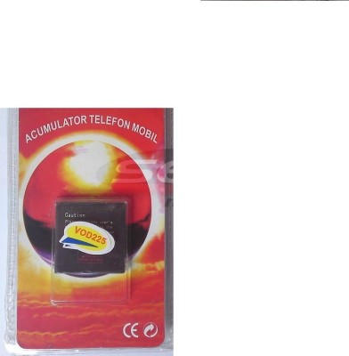 Acumulator Vodafone 225 foto
