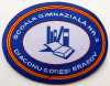 ROMANIA ECUSON TEXTIL SCOALA GIMNAZIALA NR. 2 DIACONU CORESI BRASOV **