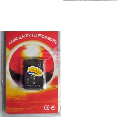 Acumulator LG KP235 foto
