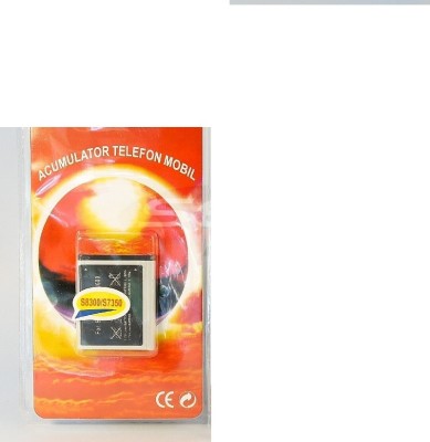 Acumulator Samsung S8300 / S7350 foto