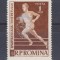 1959 - A VIII-A EDITIE A JOCURILOR BALCANICE - SUPRATIPAR - RAR !!!