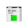 Acumulator Nokia e51 cod BP-6MT original nou, Li-ion