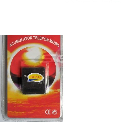 Acumulator LG KF510 foto