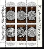 Germania DDR - cat.nr.2821-6 neuzat,perfecta stare