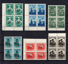 JAMBOREEA NATIONALA MAMAIA 1934 - BL.4 MNH CU EROARE &amp;quot;SIBIU /&amp;quot; foto