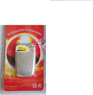 Acumulator Samsung E710 foto