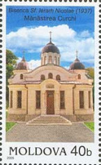 MOLDOVA 2005, Biserica Sf. Nicolae - Manastirea Curchi, serie neuzata, MNH foto