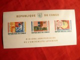 Colita nedantelata -Universitatea Lovanium - 10 Ani - 1964 Congo