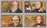 MOLDOVA 2009, Aniversari - Personalitati, serie neuzata, MNH, Nestampilat