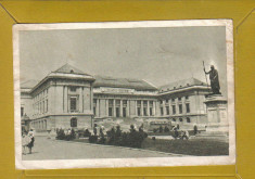 PLOIESTI 1967 PALATUL CULTURII foto