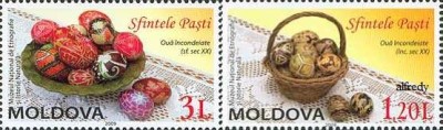 MOLDOVA 2009, Sf. Pasti, serie neuzata, MNH foto