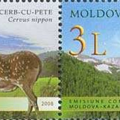 MOLDOVA 2008, Fauna, serie neuzata, MNH