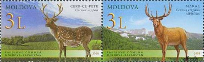 MOLDOVA 2008, Fauna, serie neuzata, MNH foto