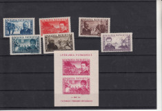 ROMANIA - 1945, APARAREA PATRIOTICA SERIE SI COLITA - LOT 1 RO foto